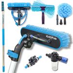 IGADPole 28ft (8.8m) Washing Kit: Water-fed Brush, Cobweb Duster and 10”(25cm) Squeegee and Soap Dispenser, Window Cleaning Pole, Water Fed Telescopic Brush, Window Cleaner Kit