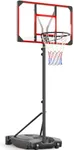 Yohood Kids Basketball Hoop Outdoor