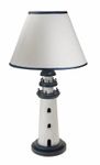 Lighthouse Table Lamp - 47cm