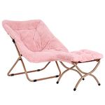 Furlide Saucer Chair Set, Oversized Folding Faux Fur Chair and Folding Footrest Stool Set, Foldable Metal Frame Chair for Bedroom, Living Room, Balcony, Patio, Study, Playroom (Pink)