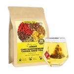 FullChea - Chrysanthemum Cassia Seed Tea, 30 Teabags, 5g/bag - Combine With Burdock Root, Wolfberry, Osmanthus, Honeysuckle