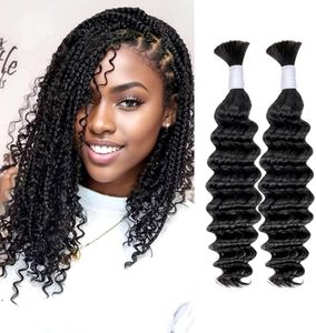 Deep Wave 