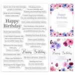 ORIGACH Happy Birthday Clear Stamps Birthday Sentiment Silicone Stamps for Cards Making DIY Scrapbooking Photo Album Decoration, 6.3x4.3inch