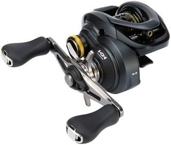 SHIMANO CURADO BFS XG Right