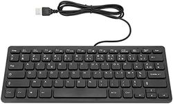 PC Computer Keyboard, Russian French German Keyboard Wired Keyboard Mechanical Keyboard PC Keyboard for PC Notebook Computer General(French)