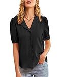 Women's Business Casual Blouse 1/2 