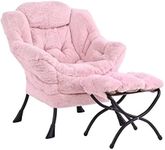 LITA Lazy Chair with Ottoman, Modern Accent Leisure Upholstered Sofa Chair, Contemporary Lounge Reading Chair with Armrests and a Side Pocket for Living Room, Bedroom & Small Space, Plush Pink