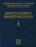 New Collected Works of Dmitri Shostakovich: Symphony No. 5, Op. 47 (5)