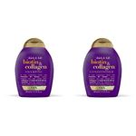 Ogx Biotin and Collagen Shampoo and Conditioner Set