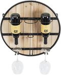 EXCELLO GLOBAL PRODUCTS Wooden Wall Mounted Wine Rack