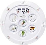The Dreidel Company Passover Seder 