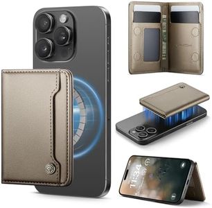 Vinich for MagSafe Wallet Magnetic RFID Blocking Card Holder Compatible with MagSafe Phones and Cases, Strong Magnet Minimalist Phone Wallet for iPhone 16/15/ 14/13/ 12/ Pro/Max/Plus, Bronze Gold