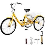 VEVOR 24 Inch Adult Tricycle Single Speed Three Wheel Bike, Cruise Bike 24 Inch Seat Adjustable Trike with Bell, Brake System and Basket Cruiser Bicycles Size for Shopping, Yellow