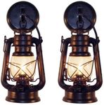 Muskoka Lifestyle Products Rustic Wall Light Fixture Set, Rustic Farmhouse Wall Sconces, Wall Lights for Bedroom, Kitchen, Living Room Sconces Wall Lighting