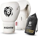 FIGHTR® Professional Boxing Gloves Made of Genuine Leather | Men and Women | for Boxing, MMA, Muay Thai, Kickboxing & Martial Arts 10 12 14 16 oz | Includes Carry Bag (Off White, 12 oz)