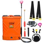 OEM Battery Operated Sprayer Agriculture Cum Garden Sprayer 12 Volt x 8 Ampere 16 Litre Knapsack with High Pressure and Good Battery Backup and Life | Free Copper 60cm Gun and 4 Nozzles