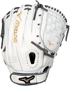 Mizuno GMVP1200PF4W MVP Prime Fastpitch Softball Glove 12", Tartan Web, Right Hand Throw, White-Grey