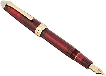 Sailor Fountain Pen, Shiki-ori Fountain Pen, Moonlit Surface, Night Burn, Fine Point, 11-0558-202