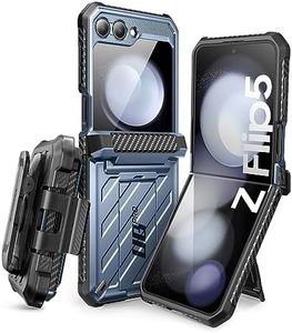 SUPCASE Un