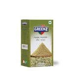 GREENZZ Saunf Powder, Fennel Seed Powder, Mouri I Variyali I Badishep I Sombu Seeds Powder, Pack of 2 X100 Gm = 200 Gm (Medium, 200 gram)