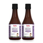 Babyorgano Ayurvedic Shankhpushpi, Brahmi Brain Booster Syrup for Kids 200ml Combo (5-15 Years) | Concentration, Memory, Focus FDA Approved