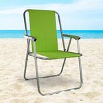 Stripes Pattern Beach Chair Outdoor Sun Lounger Reclining Garden Camping Chair Comfortable Spring Deck Chair Patio Folding Fishing Picnic BBQ Party Outdoor Lightweight Portable Chair (Plain Green)