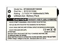 Replacement Battery for VM321 V-TEC