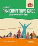 PR Yadav's ANM (Auxiliary Nurse Midwife) Competitive Guide Bilingual (English + Hindi Mix)