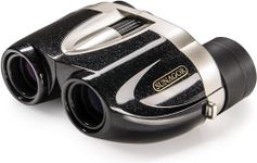 Sunagor 9-45x21 - World’s Smallest 