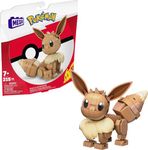 MEGA Pokémon Building Toys Set Build & Show Eevee with 215 Pieces, Articulated and Poseable, 4 Inches Tall, for Kids