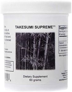 Supreme Nutrition Takesumi, Pure 60 Grams Activated Bamboo Charcoal Powder