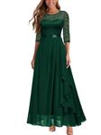 MIUSOL Women's Vintage Floral Lace Half Sleeves Ruffles Trim Bridesmaids Party Gown Formal Maxi Dress (XX-Large, Dark Green)