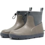 CKWLXQY Men's Deck Boots,Ankle Rubber Rain boots Waterproof Anti-Slip Waterproof Shoes, Fishing Boating Boots Water Work Shoes for Men, Apricot, 8.5