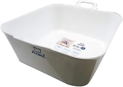 OHE Laundry Tub, White, Length 17.1 x Width 14.6 x Depth 6.9 inches (43.5 x 37 x 17.5 cm), Arao! Large Storage, Hand Wash, Place, Pet Wash, Foot Bath, Made in Japan