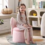 DAYAOUTDOOR Butterfly Kid Armchair & Kids Butterfly Storage 2049KC