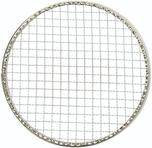 [TFS] Disposable Grate Round Net Flat 9.8 inches (25 cm), 30 Pieces, Stress Free, No Washing Needed, CB-A-AMP for Iwatani Stoves for Yakiniku, Camping