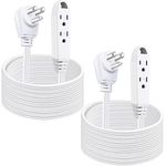 Kasonic 12 Feet 3 Outlet Extension Cord 2 Pack - Triple Wire Grounded Multi Outlet, 16/3 SPT-3, 13 Amp, 125V, 1625 Watts, UL Listed (White)