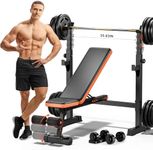 Fostoy 770lbs Weight Bench Set with Squat Rack, 5 in 1 Adjustable Workout Bench Press With Removable Leg Developer, Flat Incline Sit Up Benches for Home Gym Full Body Strength Training