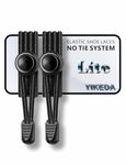 YIKEDA No Tie Elastic Laces 120CM Elastic Shoe Laces No Tie Elastic Shoelace Lock System Suitable for Kids Adults Elderly Disabled (Black)