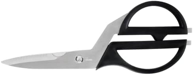 Kai Kitchen Shears, Stainless Steel Cooking Scissors, Blades Separate for Easy Cleaning, Comfortable, Non-Slip Handle, Heavy Duty Kitchen Shears, From the Makers of Shun