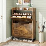 GRUSIGN Shoe Cabinet, Shoe Storage 