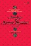 Anthology of Islamic Literature: Fr
