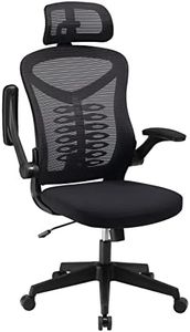 Magic Life Silla de Escritorio Sillas de Oficina Reposabrazos abatible de 90 ° Silla ergonómica para computadora Soporte Lumbar Altura Ajustable Giratoria de 360 ° Mecedora (Negro)