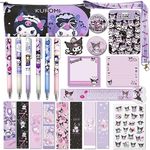 Cartoon Kawaii Gifts Set Including Bookmarks Pens Card Holders with Lanyard Sticky Note Ruler Stickers Button Badges Keychain