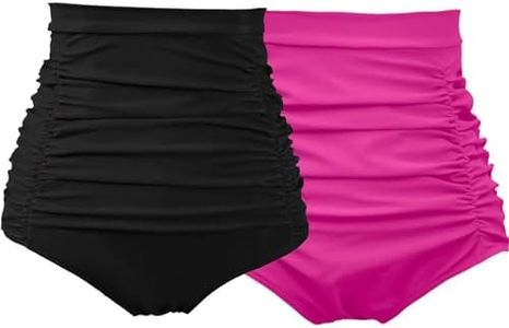 COCOPEAR Women's Ruched High Waisted Bikini Bottom Retro Vintage Swim Short Tankinis (Pack of 2) Black+Deep Pink M/6-8