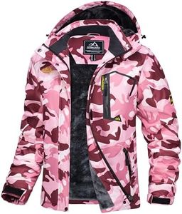MAGCOMSEN Ski Jackets for Women Waterproof Insulated Snow Jackets Thermal Fleece Lined Winter Coats Pink Camo Windbreaker, M
