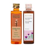 Auravedic Kumkumadi tailam for face Kumkumadi face oil for glowing skin Nalpamaradi thailam 100 ml pack of 2 face serum oil nalpamaradi oil Kumkumadi oil face body oil for women men