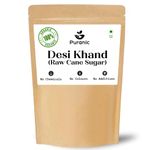 Puranic ORGANIC Desi Khand 300 gm| Chemical & Pesticides Free | Organic Sugarcane Khandsari Sugar | Solvent-Free | Sulphur-free Khaand