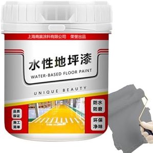 Cement Paint For Concrete Outdoor | 500g Concrete Paint Quick-Dry Anti-Slip Coating | Garage Floor Coating, Concrete Floor Paint for Parking Lots, Intersections, Craft Enthusiasts