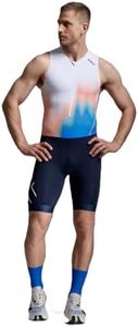 2XU Mens C